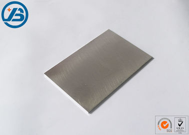 Processamento fácil da folha da placa da liga do magnésio do padrão 4mm 5mm 7mm de América
